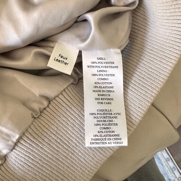 House of Harlow Pleather Jacket - Size Small - Brand New with Tags! - Picture 10 of 13